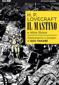 Il mastino e altre storie - Librerie.coop