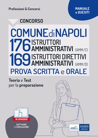 Concorso Comune di Napoli 176 Istruttori amministrativi e 169 Istruttori direttivi - Librerie.coop