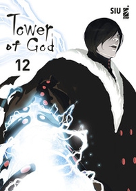 Tower of god - Vol. 12 - Librerie.coop Tower of god - Vol. 12 - Librerie.coop