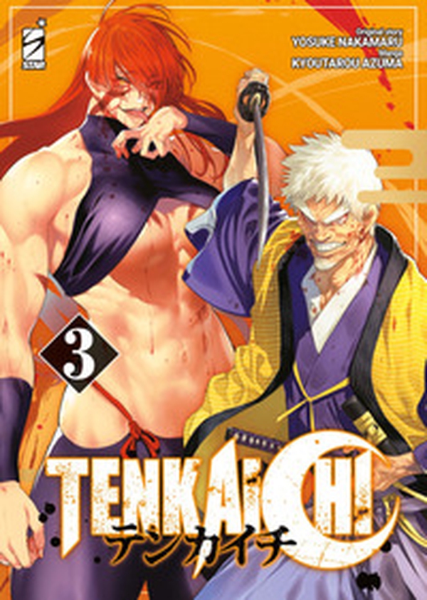 Tenkaichi - Vol. 3 - Librerie.coop Tenkaichi - Vol. 3 - Librerie.coop
