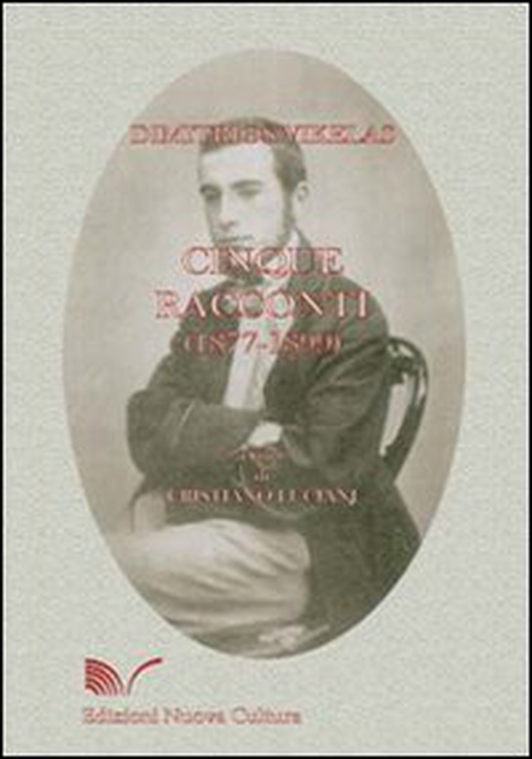 Cinque racconti (1877-1899) - Librerie.coop Cinque racconti (1877-1899) - Librerie.coop