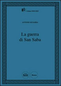 La guerra di San Saba - Librerie.coop