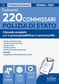 Concorso 220 commissari nella polizia di stato - Librerie.coop