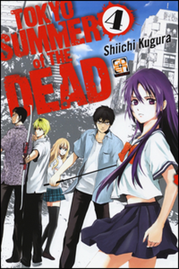 Tokyo summer of the dead - Librerie.coop Tokyo summer of the dead - Librerie.coop