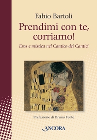 Prendimi con te, corriamo! - Librerie.coop