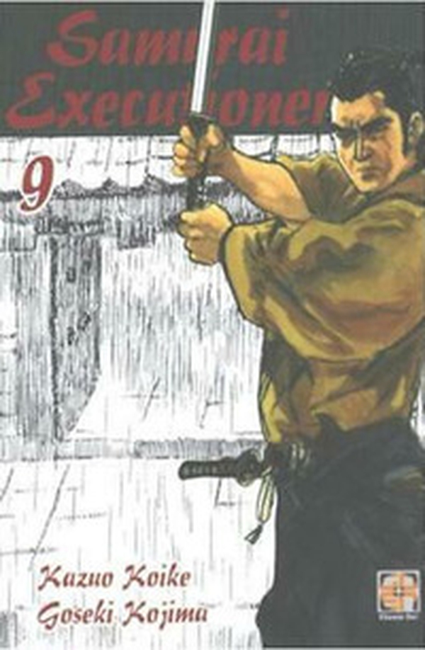 Samurai executioner - Librerie.coop Samurai executioner - Librerie.coop