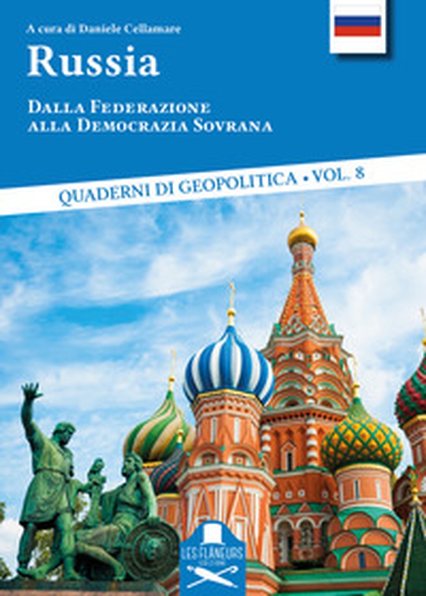 Russia. Dalla federazione alla democrazia sovrana - Librerie.coop Russia. Dalla federazione alla democrazia sovrana - Librerie.coop