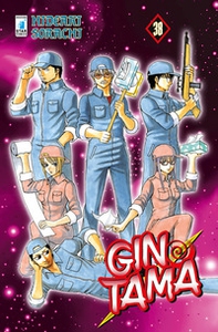 Gintama - Vol. 38 - Librerie.coop Gintama - Vol. 38 - Librerie.coop