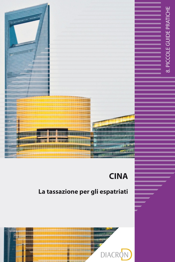 Cina. La tassazione per gli espatriati - Librerie.coop Cina. La tassazione per gli espatriati - Librerie.coop