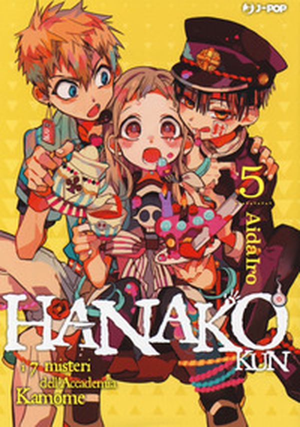 Hanako-kun. I 7 misteri dell'Accademia Kamome - Vol. 5 - Librerie.coop Hanako-kun. I 7 misteri dell'Accademia Kamome - Vol. 5 - Librerie.coop