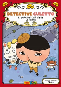 Il gigante che viene di notte. Detective Culetto - Vol. 2 - Librerie.coop