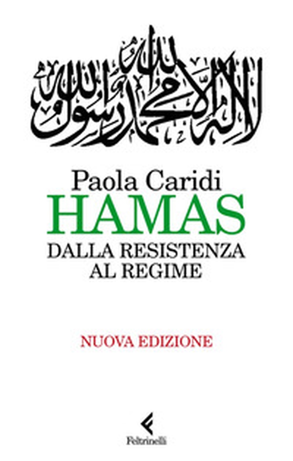 Hamas. Dalla resistenza al regime - Librerie.coop Hamas. Dalla resistenza al regime - Librerie.coop