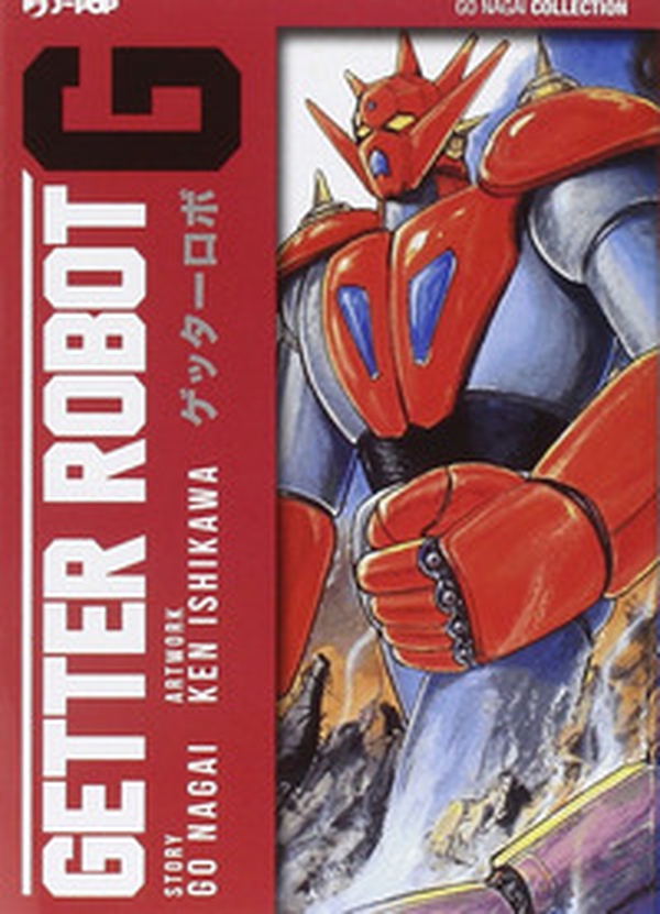 Getter Robot G - Vol. 1 - Librerie.coop Getter Robot G - Vol. 1 - Librerie.coop