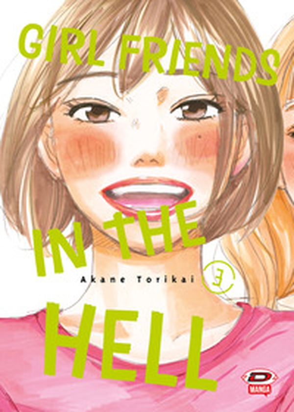 Girl friends in the hell - Vol. 3 - Librerie.coop Girl friends in the hell - Vol. 3 - Librerie.coop
