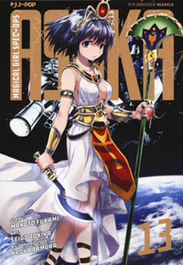 Magical girl spec-ops Asuka - Librerie.coop Magical girl spec-ops Asuka - Librerie.coop
