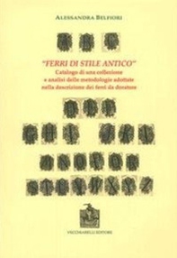 «Libri mandati a ligare...» conti e sepse della biblioteca Angelica. Uno studio del libro dell'esito (1620-1701) - Librerie.coop