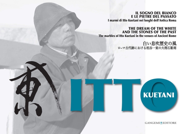 Itto Kuetani. Il sogno del bianco e le pietre del passato - Librerie.coop Itto Kuetani. Il sogno del bianco e le pietre del passato - Librerie.coop