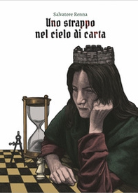 Uno strappo nel cielo di carta - Librerie.coop Uno strappo nel cielo di carta - Librerie.coop