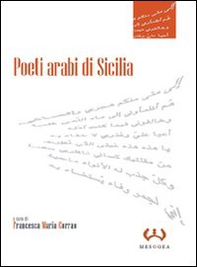 Poeti arabi di Sicilia - Librerie.coop