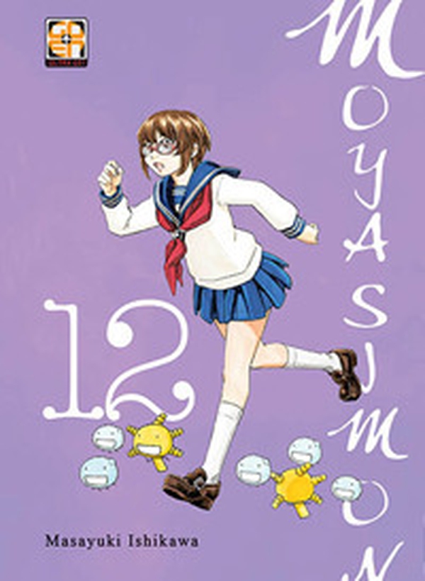 Moyashimon - Librerie.coop Moyashimon - Librerie.coop