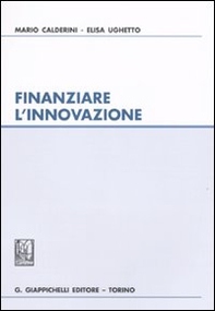 Finanziare l'innovazione - Librerie.coop