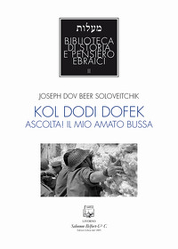 Kol dodi dofek. Ascolta! Il mio amato bussa - Librerie.coop Kol dodi dofek. Ascolta! Il mio amato bussa - Librerie.coop