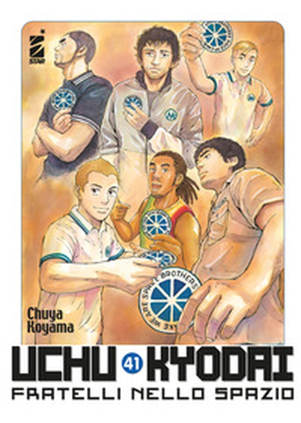Uchu Kyodai. Fratelli nello spazio - Vol. 41 - Librerie.coop Uchu Kyodai. Fratelli nello spazio - Vol. 41 - Librerie.coop