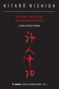 Intuizione e riflessione nell’autoconsapevolezza - Librerie.coop