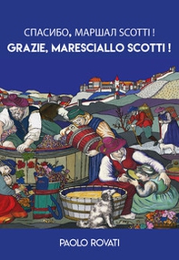 Grazie, Maresciallo Scotti! - Librerie.coop