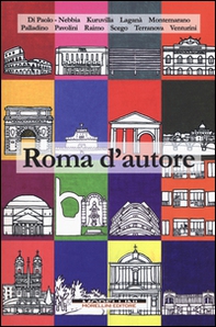 Roma d'autore - Librerie.coop