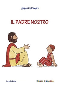 Il Padre nostro - Librerie.coop Il Padre nostro - Librerie.coop
