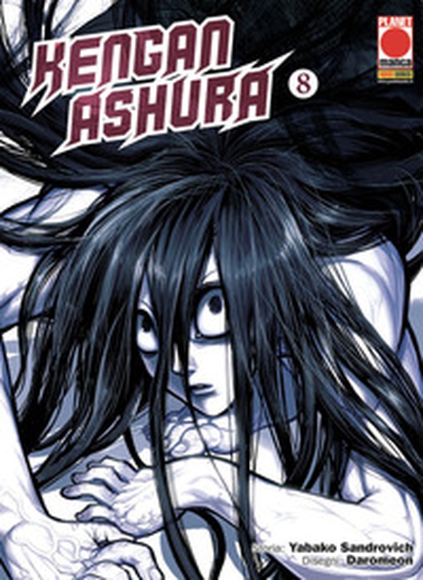 Kengan Ashura - Librerie.coop Kengan Ashura - Librerie.coop