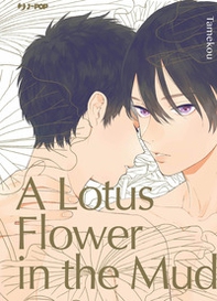 A lotus flower in the mud - Librerie.coop A lotus flower in the mud - Librerie.coop