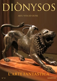 Diònysos. Arte, architettura, musica e blablabla - Vol. 4 - Librerie.coop Diònysos. Arte, architettura, musica e blablabla - Vol. 4 - Librerie.coop