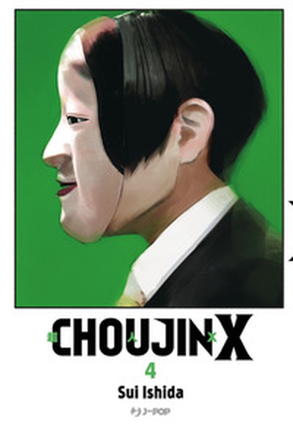 Choujin X - Vol. 4 - Librerie.coop Choujin X - Vol. 4 - Librerie.coop