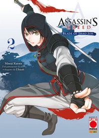 Blade of Shao Jun. Assassin's Creed - Librerie.coop