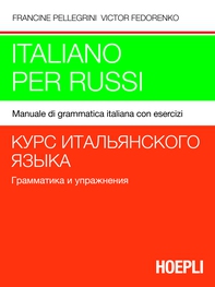 Italiano per russi - Librerie.coop Italiano per russi - Librerie.coop