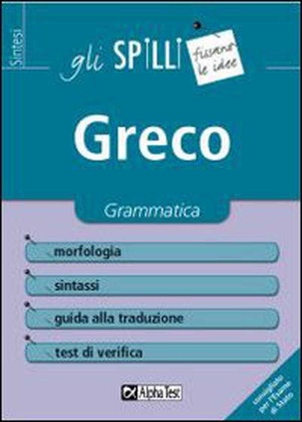 Greco - Librerie.coop Greco - Librerie.coop