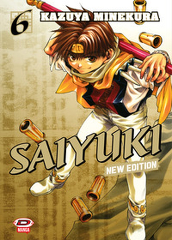Saiyuki. New edition - Vol. 6 - Librerie.coop Saiyuki. New edition - Vol. 6 - Librerie.coop