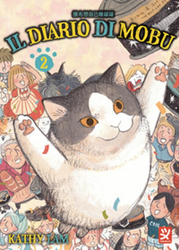 Il diario di Mobu - Vol. 2 - Librerie.coop
