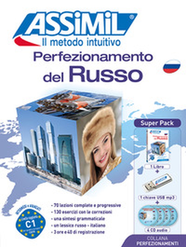 Perfezionamento del russo. Livello C1 - Librerie.coop