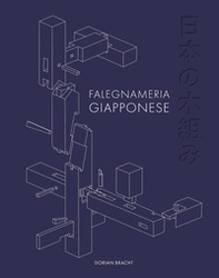 Falegnameria giapponese - Librerie.coop