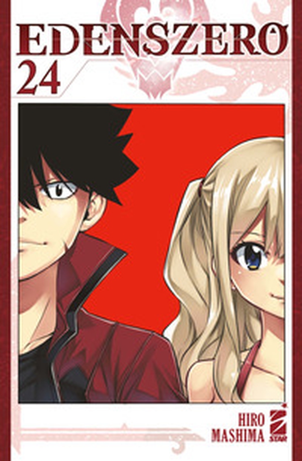 Edens zero - Vol. 24 - Librerie.coop Edens zero - Vol. 24 - Librerie.coop
