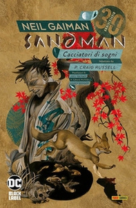 Sandman library - Vol. 13 - Librerie.coop