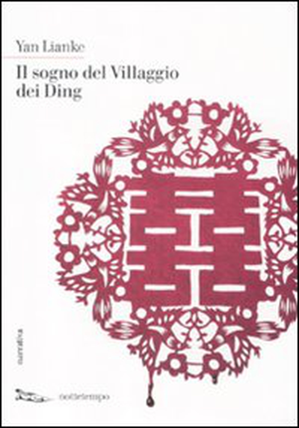 Il sogno del villaggio dei Ding - Librerie.coop Il sogno del villaggio dei Ding - Librerie.coop