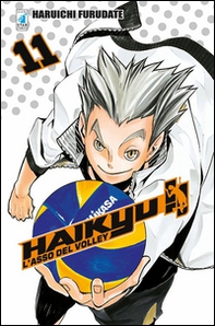 Haikyu!! - Vol. 11 - Librerie.coop Haikyu!! - Vol. 11 - Librerie.coop
