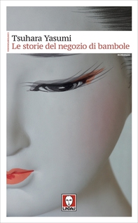 Le storie del negozio di bambole - Librerie.coop