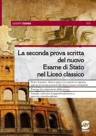 La seconda prova scritta del nuovo Esame di Stato nel Liceo classico - Librerie.coop
