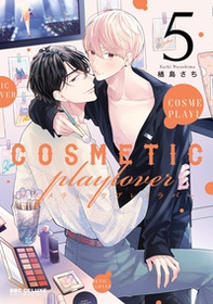 Cosmetic playlover - Vol. 5 - Librerie.coop
