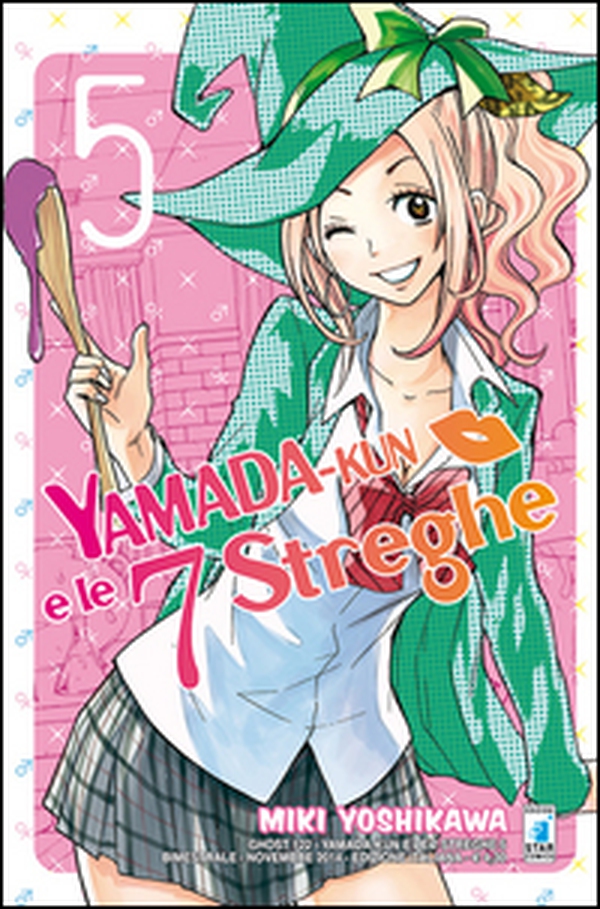 Yamada-Kun e le 7 streghe - Vol. 5 - Librerie.coop Yamada-Kun e le 7 streghe - Vol. 5 - Librerie.coop